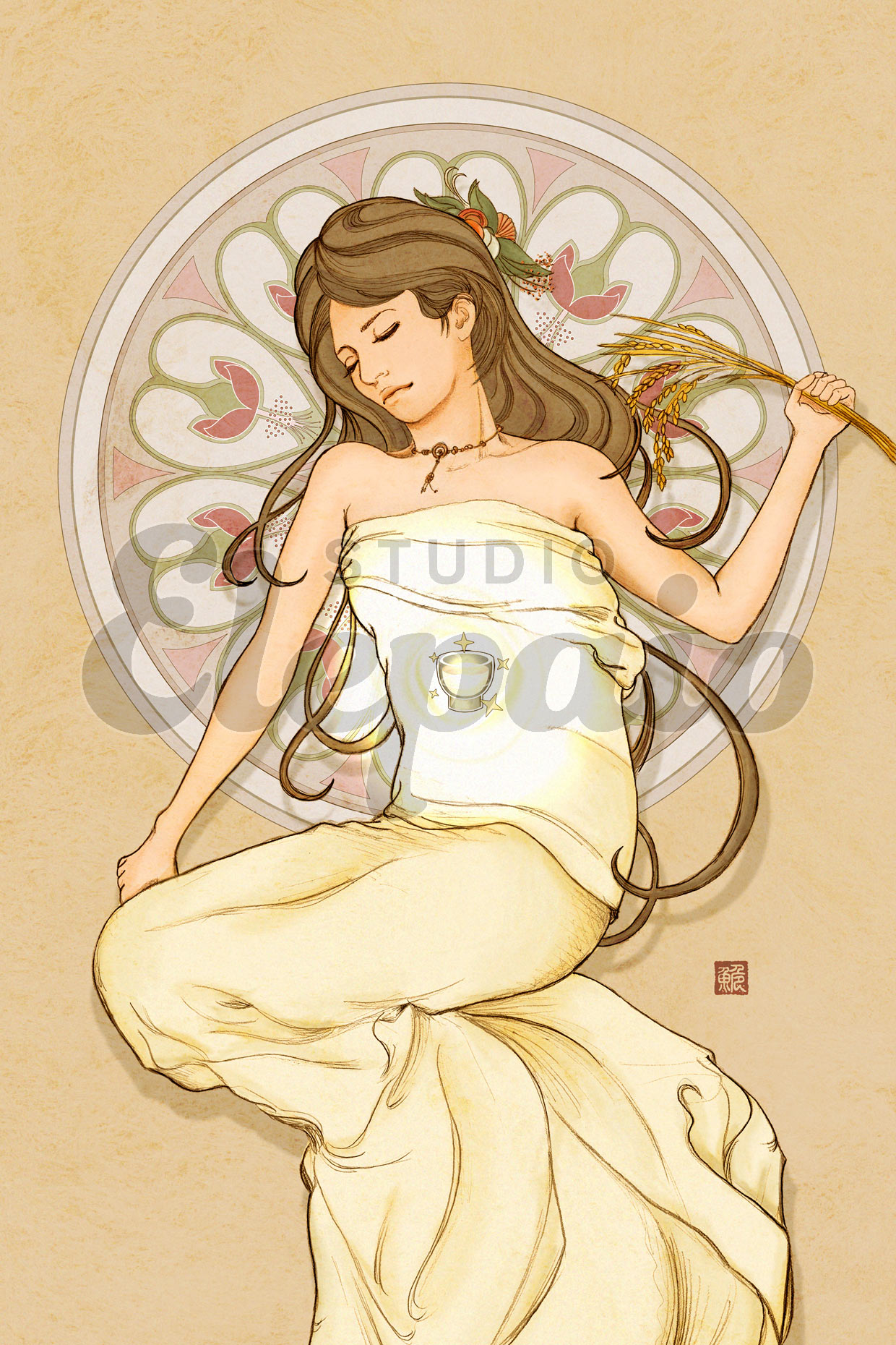 Sake Maiden