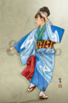 Ushibuka Haiya