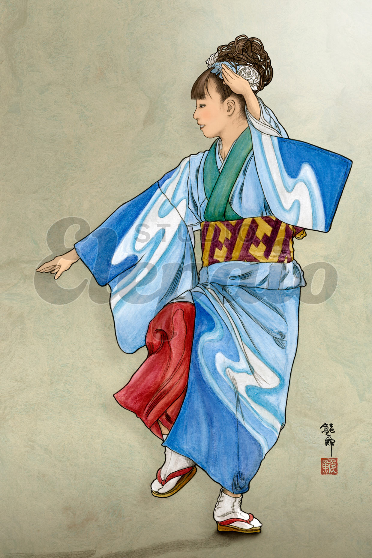 Ushibuka Haiya