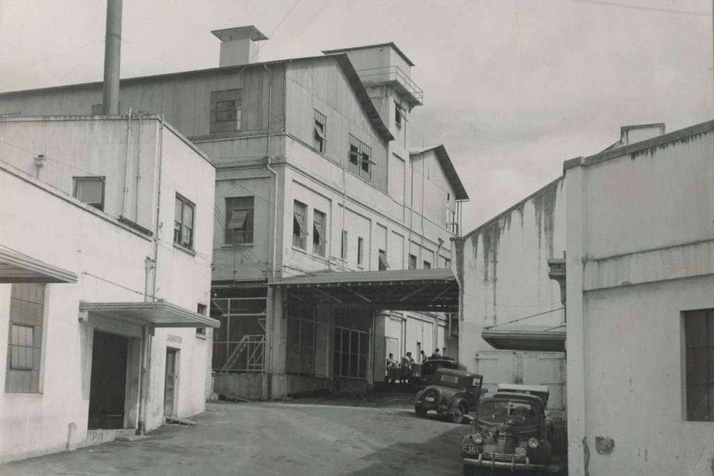 Honolulu Sake Brewery & Ice Co.
