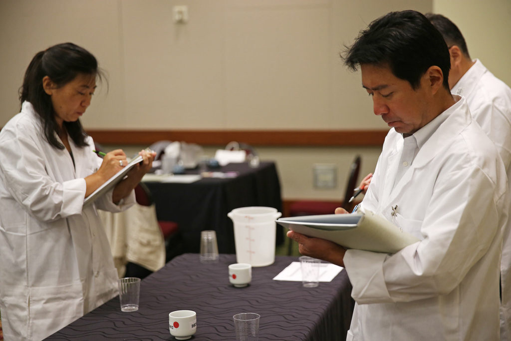 2017 U.S. National Sake Appraisal