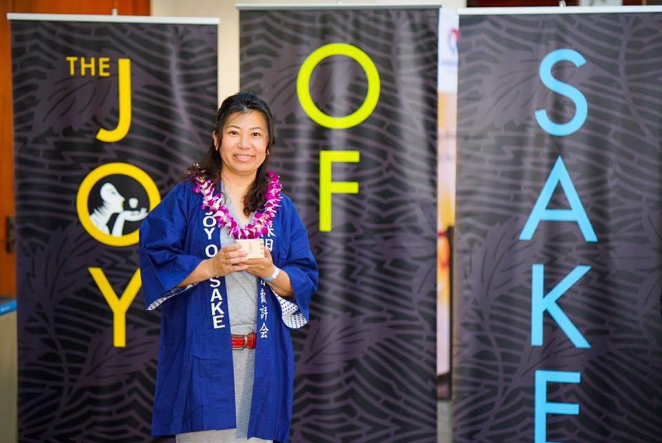 Dr. Chiaki Takahashi