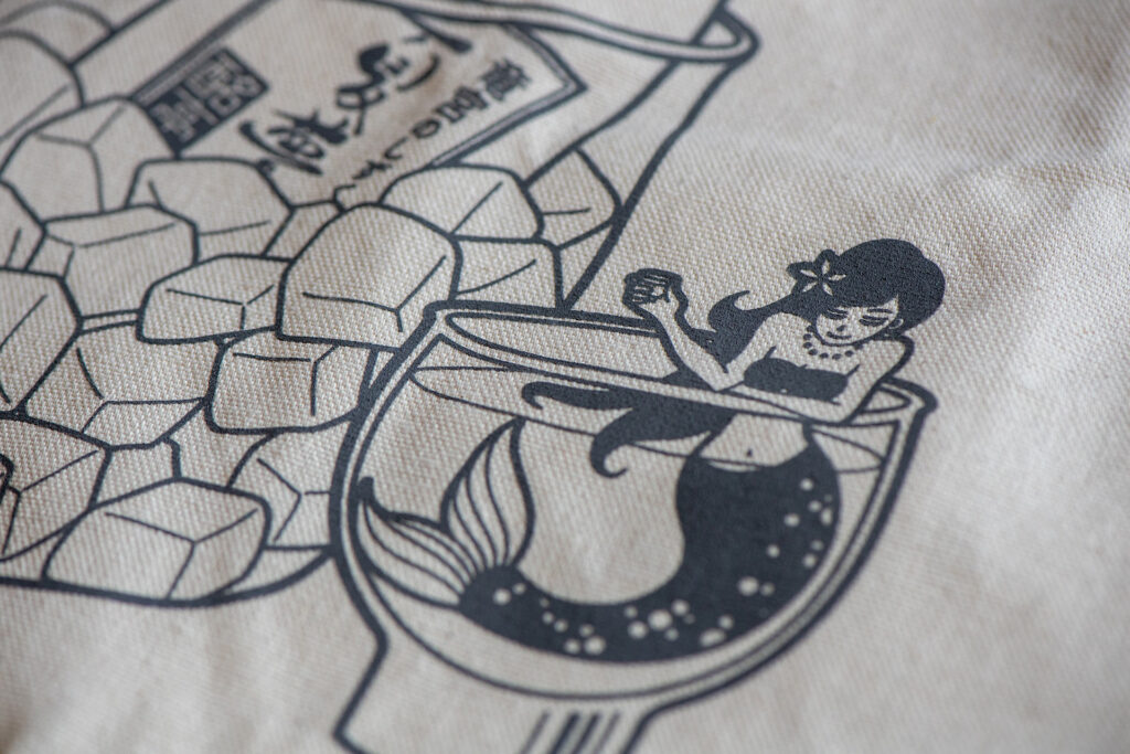 A closeup of the print