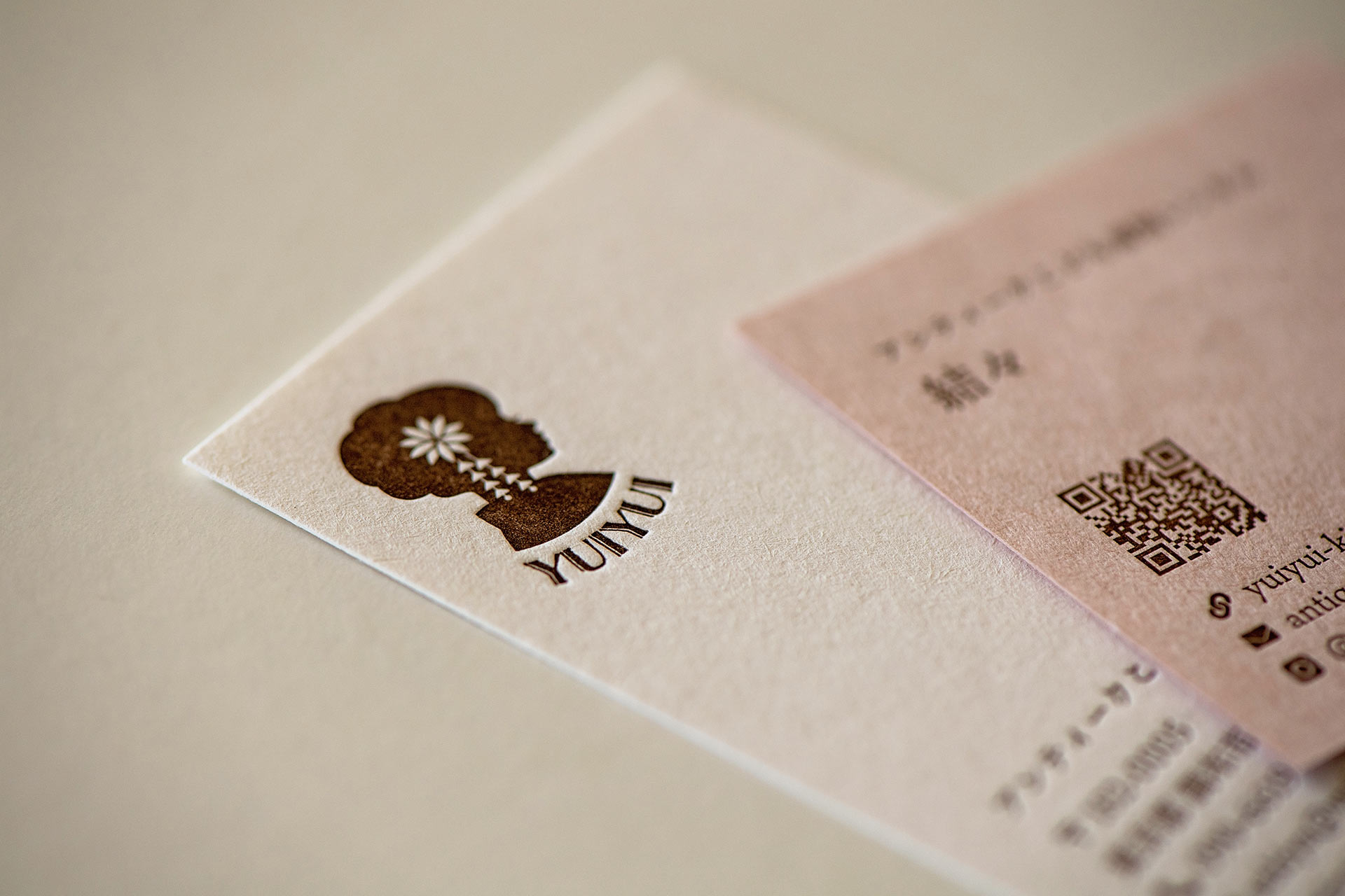 Antique Kimono Rental Yuiyui business card
